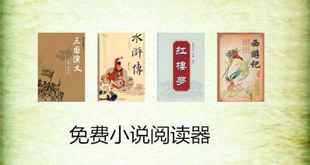 鸭脖app下载官网